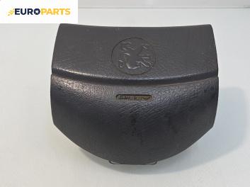 Airbag за Peugeot Boxer Box I (03.1994 - 08.2005), 2+1 вр., товарен, позиция: предна
