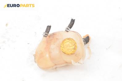 Казанче за антифриз за Opel Vectra B Sedan (09.1995 - 04.2002) 1.6 i 16V, 100 к.с.
