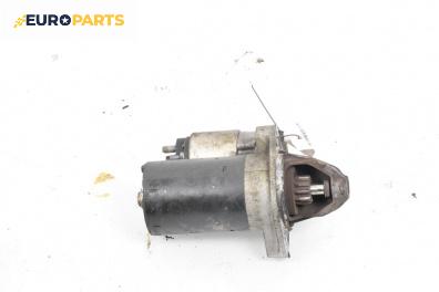 Стартер за Ford Fiesta V Hatchback (11.2001 - 03.2010) 1.4 16V, 80 к.с.