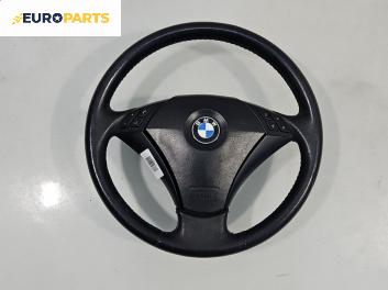 Волан за BMW 5 Series E60 Touring E61 (06.2004 - 12.2010)