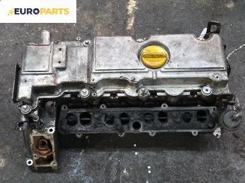 Глава за Opel Astra G Estate (02.1998 - 12.2009) 2.0 DI, 82 к.с.