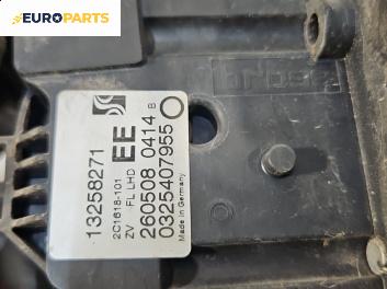 Брава на врата за Opel Corsa D Hatchback (07.2006 - 08.2014), позиция: предна, лява