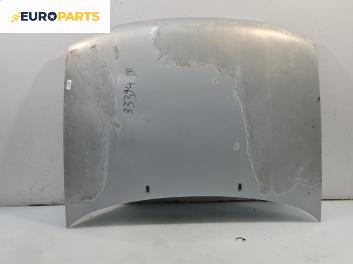 Преден капак за Volkswagen Golf III Hatchback (08.1991 - 07.1998), 4+1 вр., хечбек, позиция: предна