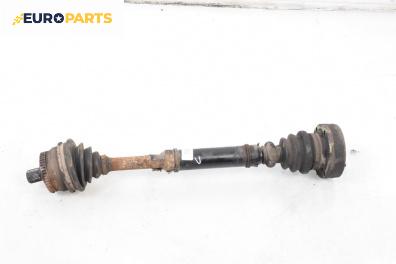 Полуоска за Volkswagen Passat III Sedan B5 (08.1996 - 12.2001) 1.8 T, 150 к.с., позиция: предна, лява