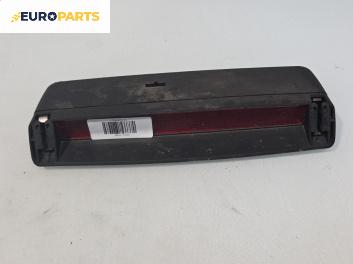 Трети стоп за Volkswagen Polo Hatchback II (10.1994 - 10.1999), хечбек