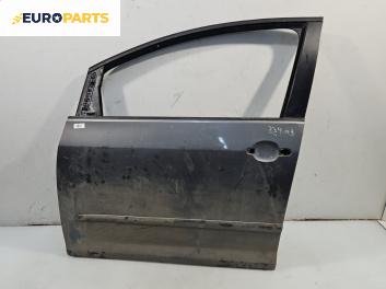 Врата за Volkswagen Golf Plus (01.2005 - 12.2013), 4+1 вр., хечбек, позиция: предна, лява