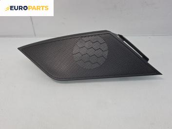 Декоративна капачка високоговорител за Nissan Murano II SUV (10.2007 - 09.2014), 4+1 вр., джип