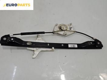 Механизъм ел. стъкло за Volkswagen Golf Plus (01.2005 - 12.2013), 4+1 вр., хечбек, позиция: задна, лява