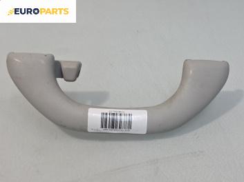 Ръкохватка за таван за Volkswagen Golf Plus (01.2005 - 12.2013), 4+1 вр., позиция: задна, дясна