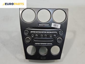 CD плеър за Mazda 6 Station Wagon I (08.2002 - 12.2007)