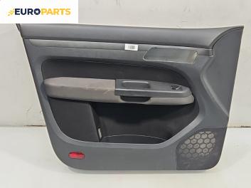 Кора врата за Volkswagen Touran Minivan I (02.2003 - 05.2010), 4+1 вр., миниван, позиция: предна, лява