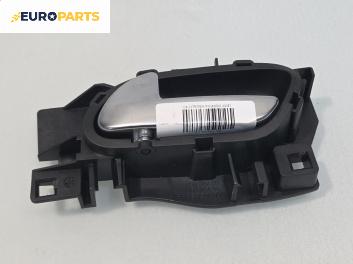 Вътрешна дръжка за Citroen C4 Picasso II (02.2013 - ...), 4+1 вр., миниван, позиция: задна, лява