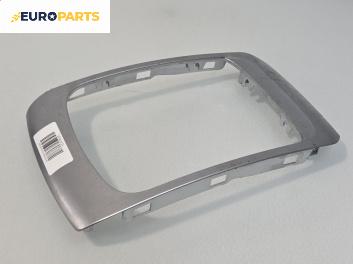 Конзола скоростен лост за Citroen C4 Picasso II (02.2013 - ...)