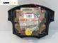 Airbag за Opel Frontera B SUV (10.1998 - 02.2004), 4+1 вр., джип, позиция: предна