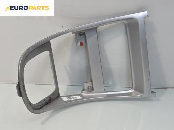 Централна конзола за Peugeot 307 CC Cabrio (03.2003 - 06.2009)