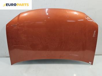 Преден капак за Volkswagen Touran Minivan I (02.2003 - 05.2010), 4+1 вр., миниван, позиция: предна
