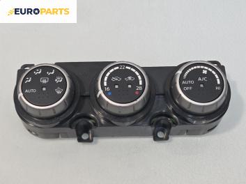 Панел климатроник за Nissan Murano I SUV (08.2003 - 09.2008), №  27500 CC000