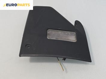 Плафон за Peugeot 307 CC Cabrio (03.2003 - 06.2009)