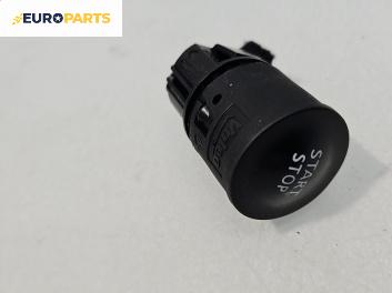 Бутон запалване за Renault Capture SUV I (06.2013 - 01.2020)