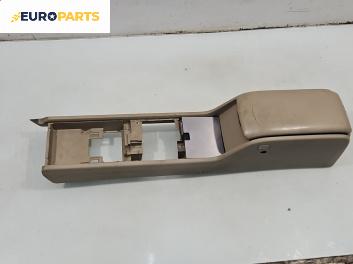 Подлакътник за Nissan Murano I SUV (08.2003 - 09.2008)