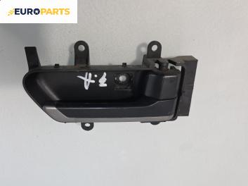 Вътрешна дръжка за Nissan Murano I SUV (08.2003 - 09.2008), 4+1 вр., джип, позиция: задна, дясна