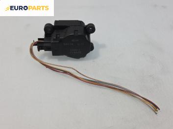 Моторче клапа парно за Peugeot 307 CC Cabrio (03.2003 - 06.2009) 1.6 16V, 110 к.с.