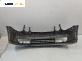 Предна броня за Volkswagen Polo Hatchback IV (10.2001 - 12.2005), хечбек, позиция: предна