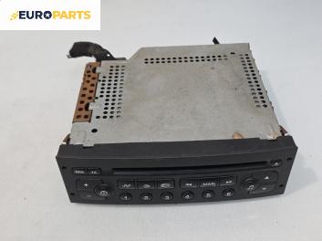 CD плеър за Citroen C3 Pluriel (05.2003 - 03.2010), №  96489417