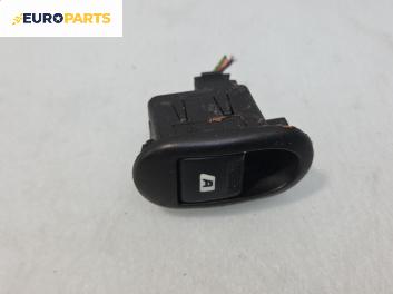 Бутон ел. стъкло  за Citroen C3 Pluriel (05.2003 - 03.2010)