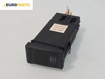 Бутон подгрев задно стъкло  за Audi A6 Avant C4 (06.1994 - 12.1997)
