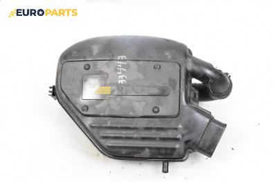 Филтърна кутия за Renault Kangoo Van (08.1997 - 02.2008) D 65 1.9 (KC0E, KC02, KC0J, KC0N)