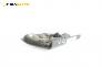 Високоговорител за Hyundai Sonata IV Sedan (03.1998 - 12.2005)