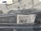 Фар за Citroen C5 I Hatchback (03.2001 - 03.2005), хечбек, позиция: дясна
