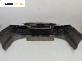 Предна броня за Citroen C5 I Hatchback (03.2001 - 03.2005), хечбек, позиция: предна