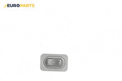 Бутон ел. стъкло  за Opel Meriva A Minivan (05.2003 - 05.2010)