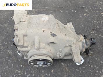 Диференциал за BMW 3 Series E90 Touring E91 (09.2005 - 06.2012) 320 d, 163 к.с., №  7541580-01