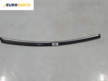 Външни лайсни за BMW 3 Series E90 Touring E91 (09.2005 - 06.2012), комби, позиция: лява