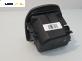 Пепелник за Citroen C5 I Hatchback (03.2001 - 03.2005)