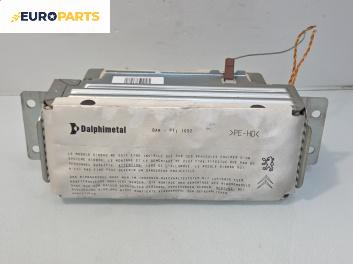 Airbag за Citroen C5 I Hatchback (03.2001 - 03.2005), 4+1 вр., хечбек, позиция: предна