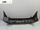 Задна броня за Citroen C5 I Hatchback (03.2001 - 03.2005), хечбек