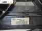 Перки охлаждане за Nissan Primera Hatchback III (01.2002 - 06.2007) 2.2 Di, 126 к.с., № ETP 9558