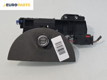 Заключалка заден капак за Opel Corsa C Hatchback (09.2000 - 12.2009), хечбек