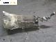 Ръчна скоростна кутия за BMW 3 Series E90 Touring E91 (09.2005 - 06.2012) 320 d, 163 к.с.