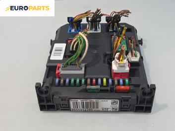 BSI модул за Citroen C3 Picasso (02.2009 - 01.2017), №  9666952380