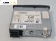CD плеър за Opel Astra G Estate (02.1998 - 12.2009)