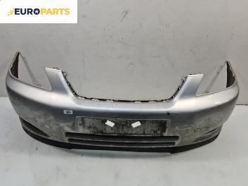 Предна броня за Toyota Corolla E12 Hatchback (11.2001 - 02.2007), хечбек, позиция: предна