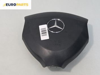 Airbag за Mercedes-Benz A-Class Hatchback W169 (09.2004 - 06.2012), 4+1 вр., хечбек, позиция: предна