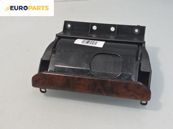 Пепелник за Audi 80 Avant B4 (09.1991 - 01.1996)