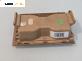 Барче за Opel Vectra C Estate (10.2003 - 01.2009), №  24423418 / 315031203