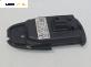 Телефон за Mercedes-Benz S-Class Sedan (W221, V221) (09.2005 - 12.2013), № A2218230050